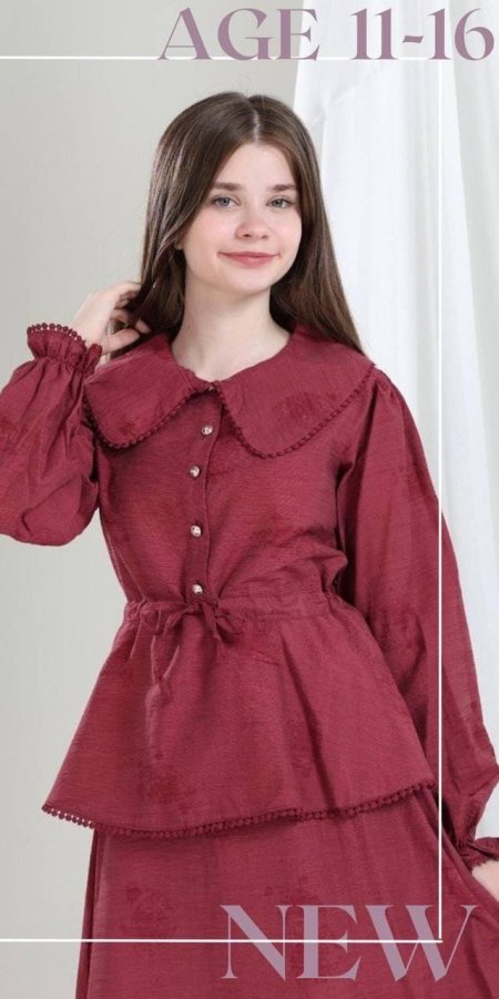 طقم تنورة كلوش